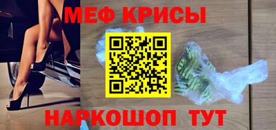 дживик Бузулук