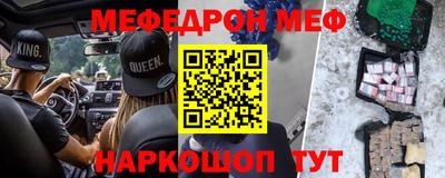 дживик Бузулук