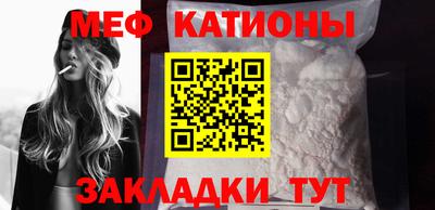 mdma Бугуруслан
