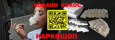 дживик Бузулук
