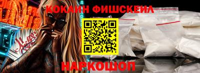дживик Бузулук