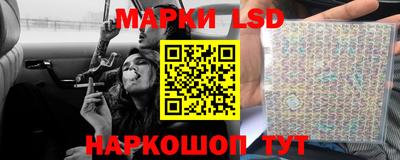 дживик Бузулук