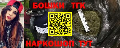 дживик Бузулук