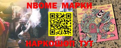mdma Бугуруслан
