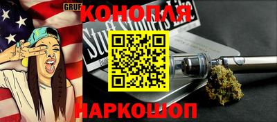эйфоретик Будённовск