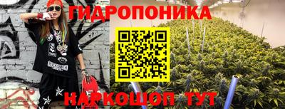 дживик Бузулук