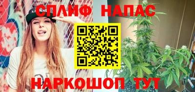 mdma Бугуруслан