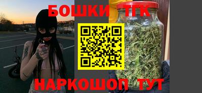 эйфоретик Будённовск