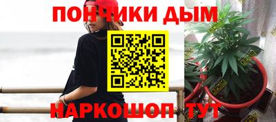 дживик Бузулук