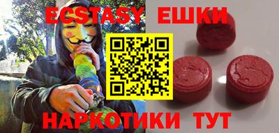 дживик Бузулук