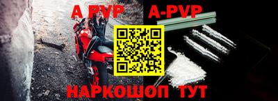 дживик Бузулук