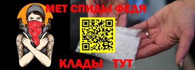 mdma Бугуруслан