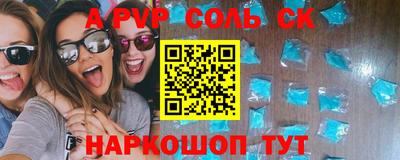 mdma Бугуруслан