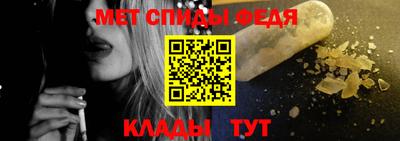 mdma Бугуруслан