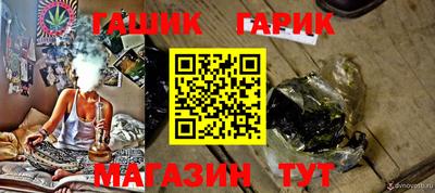 mdma Бугуруслан