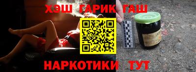 дживик Бузулук