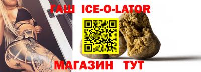 mdma Бугуруслан