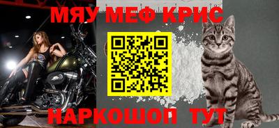 дживик Бузулук